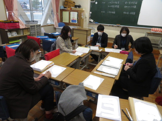 2228幼保こ小連絡会