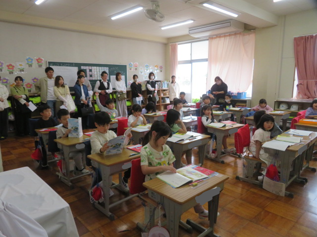 0501参観会