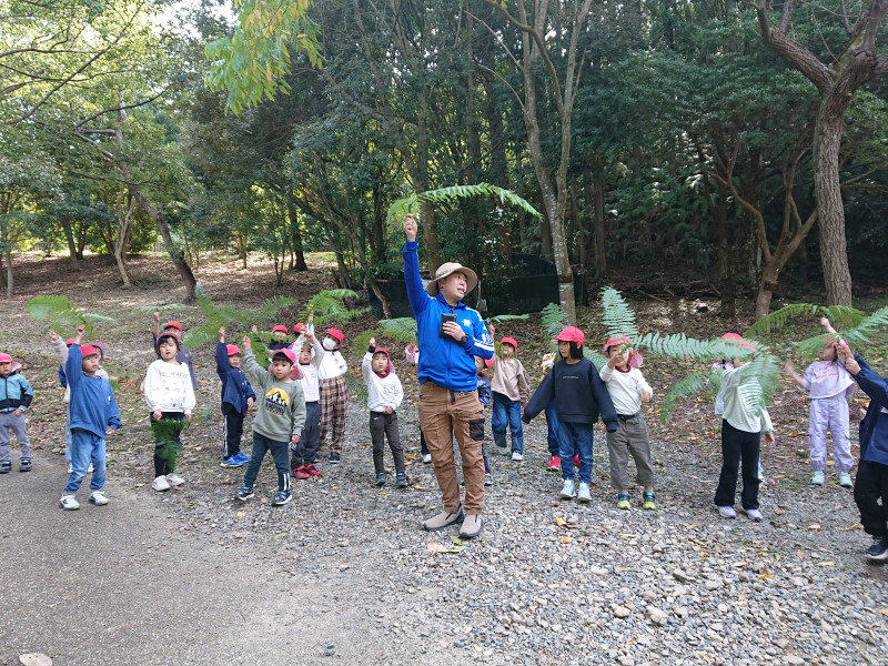 11041年生エコパ学習